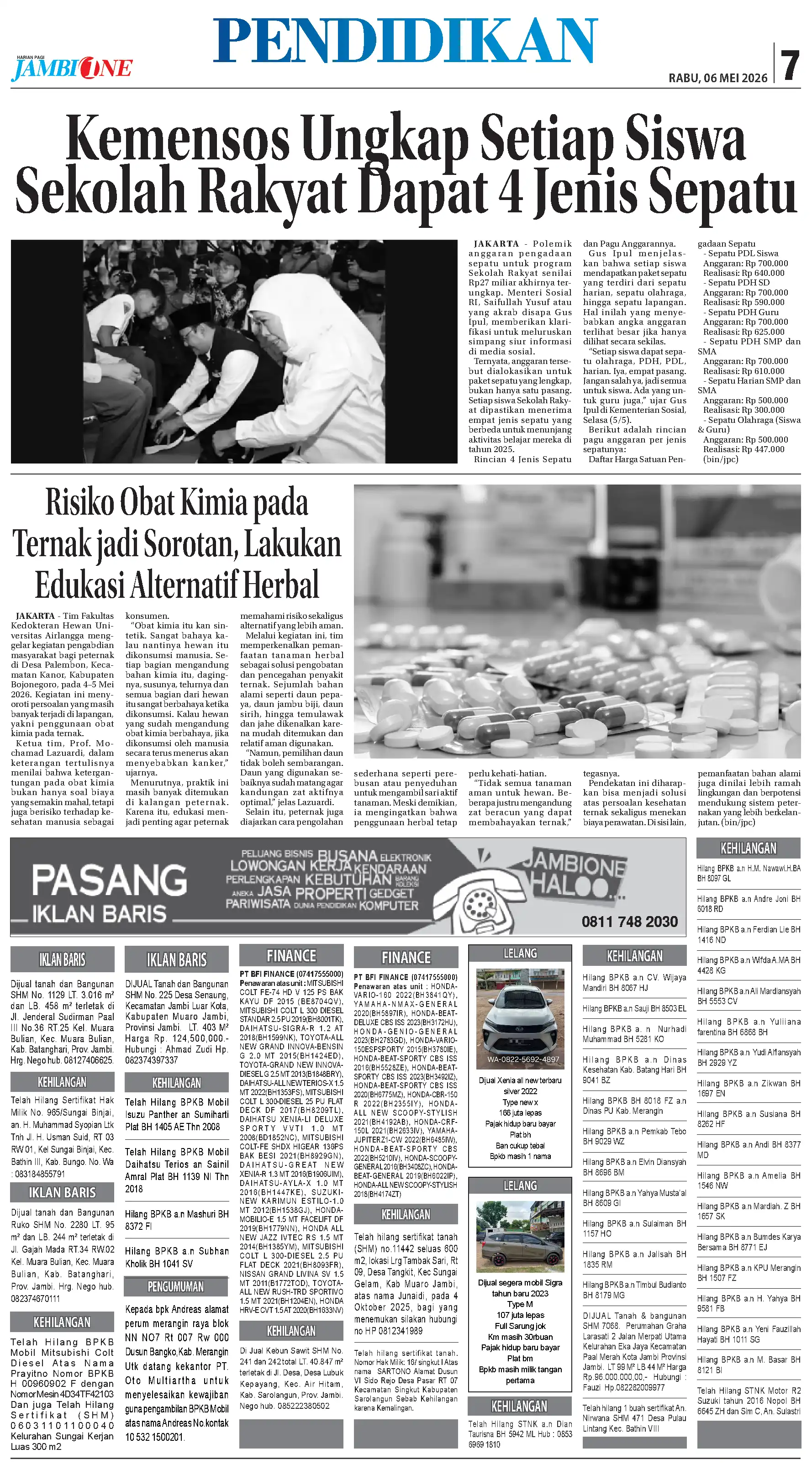 Halaman Koran